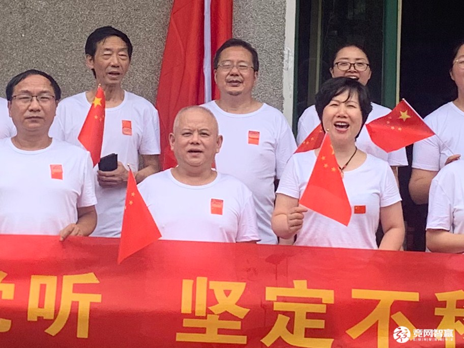 獻(xiàn)禮建黨百年| 唱支山歌給黨聽，堅定不移跟黨走
