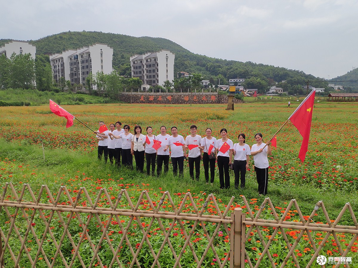 獻(xiàn)禮建黨百年| 唱支山歌給黨聽，堅定不移跟黨走